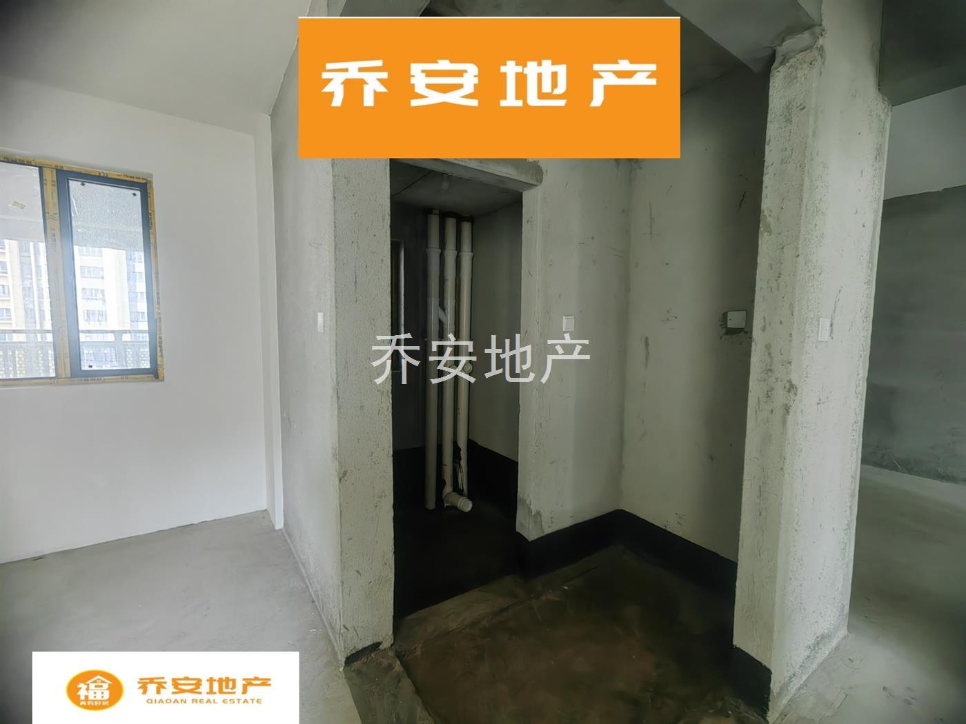 实拍图