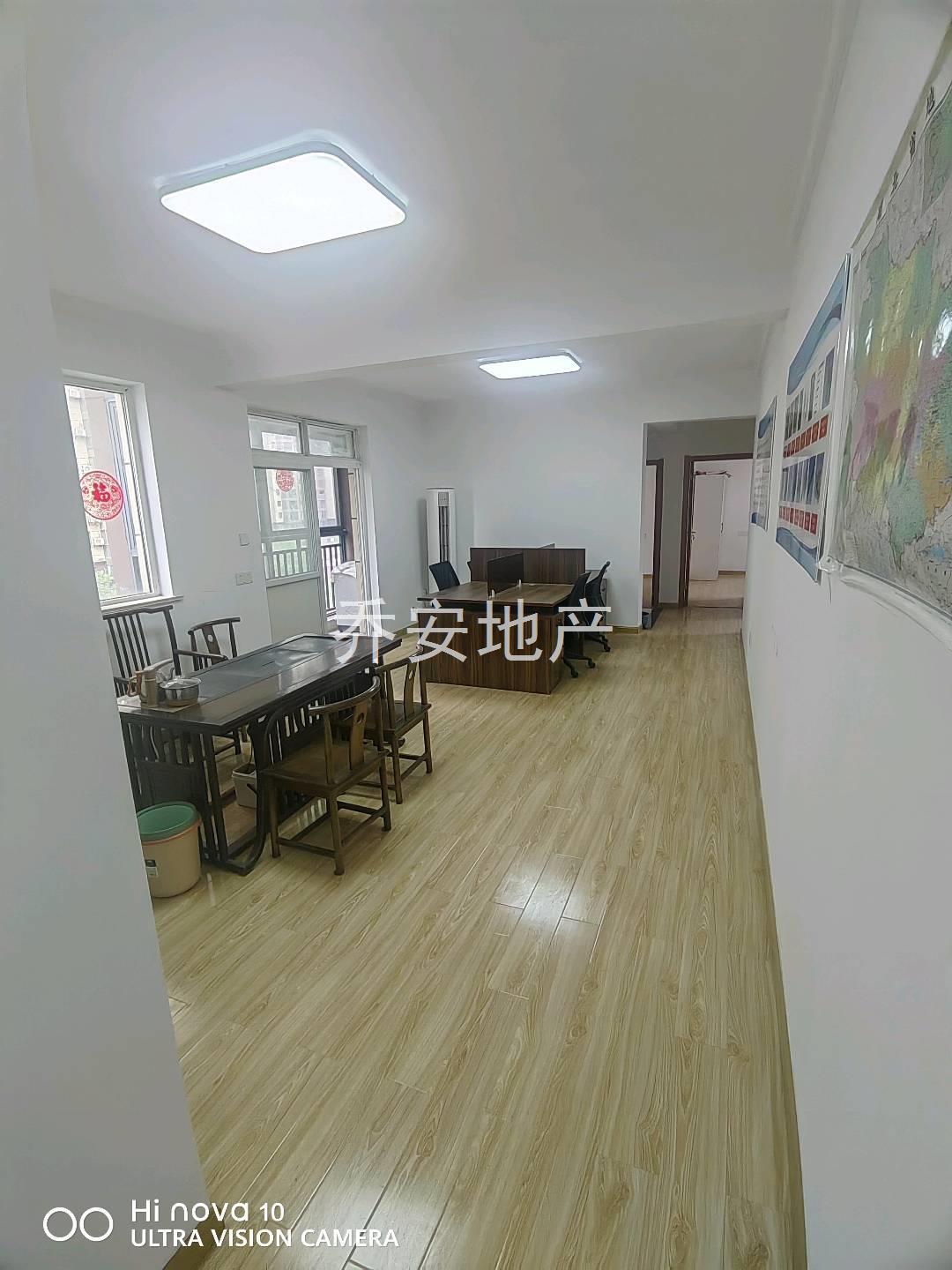实拍图