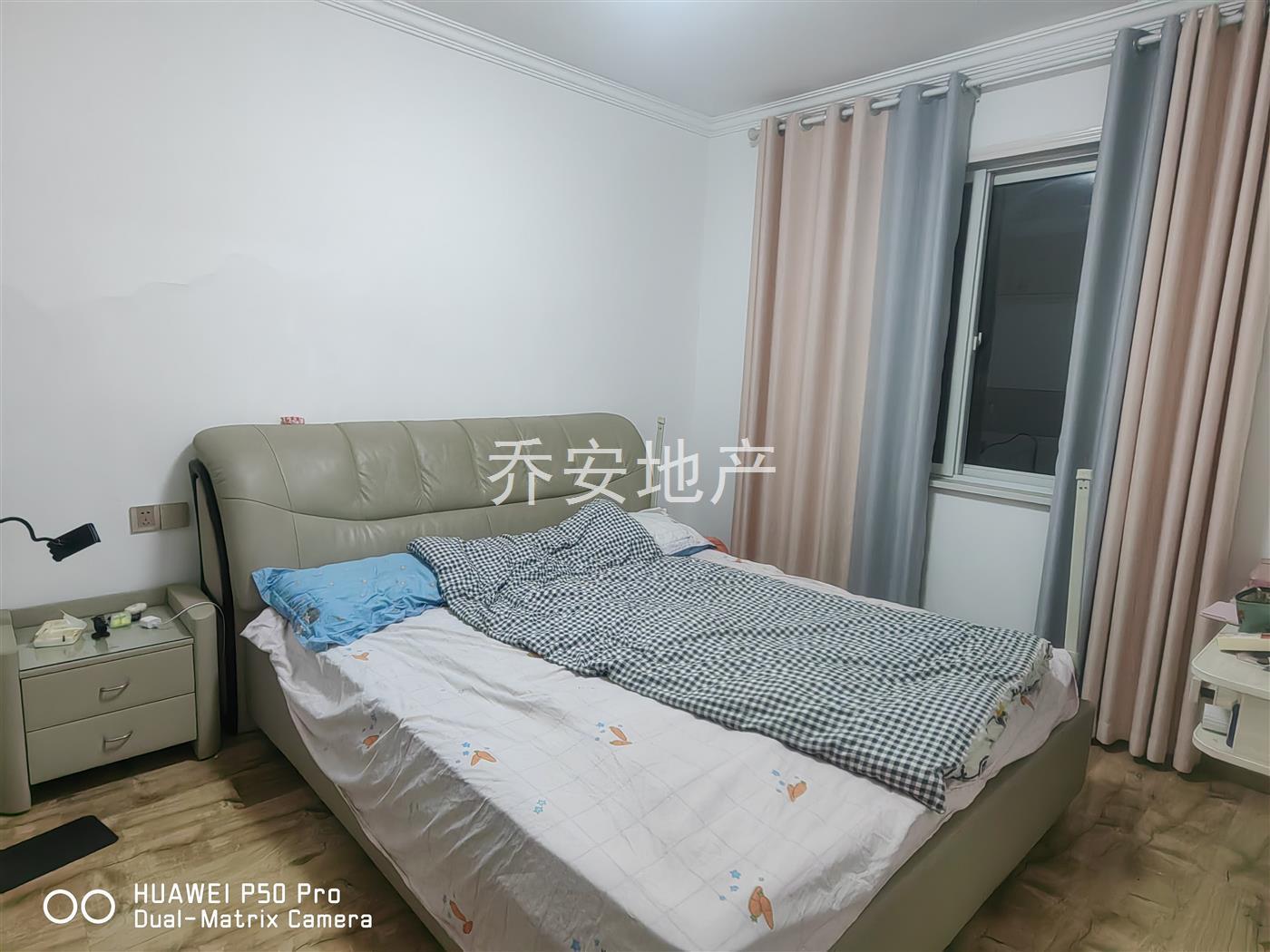 实拍图