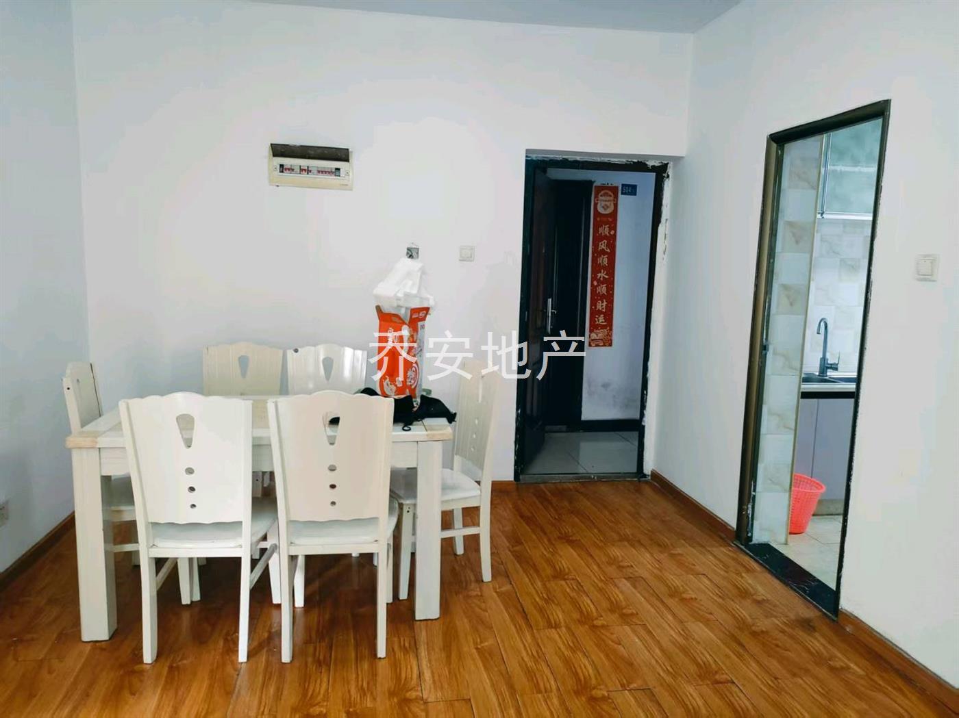 实拍图