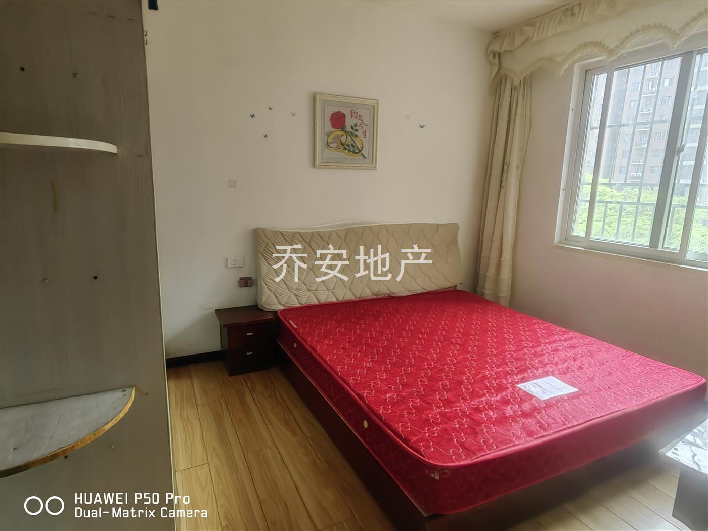 实拍图