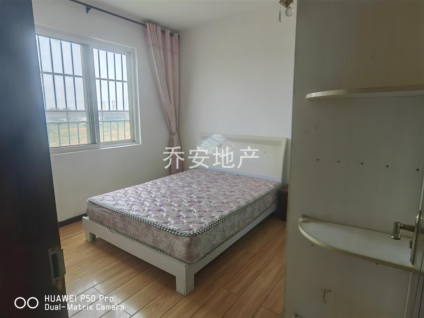 实拍图