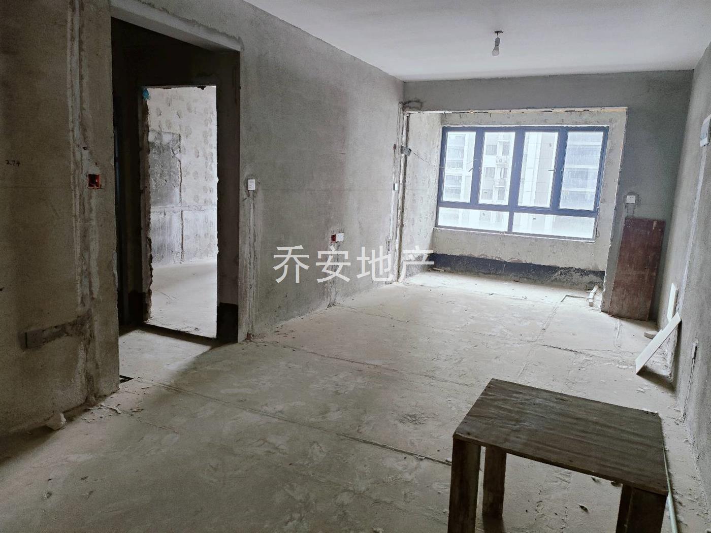 实拍图