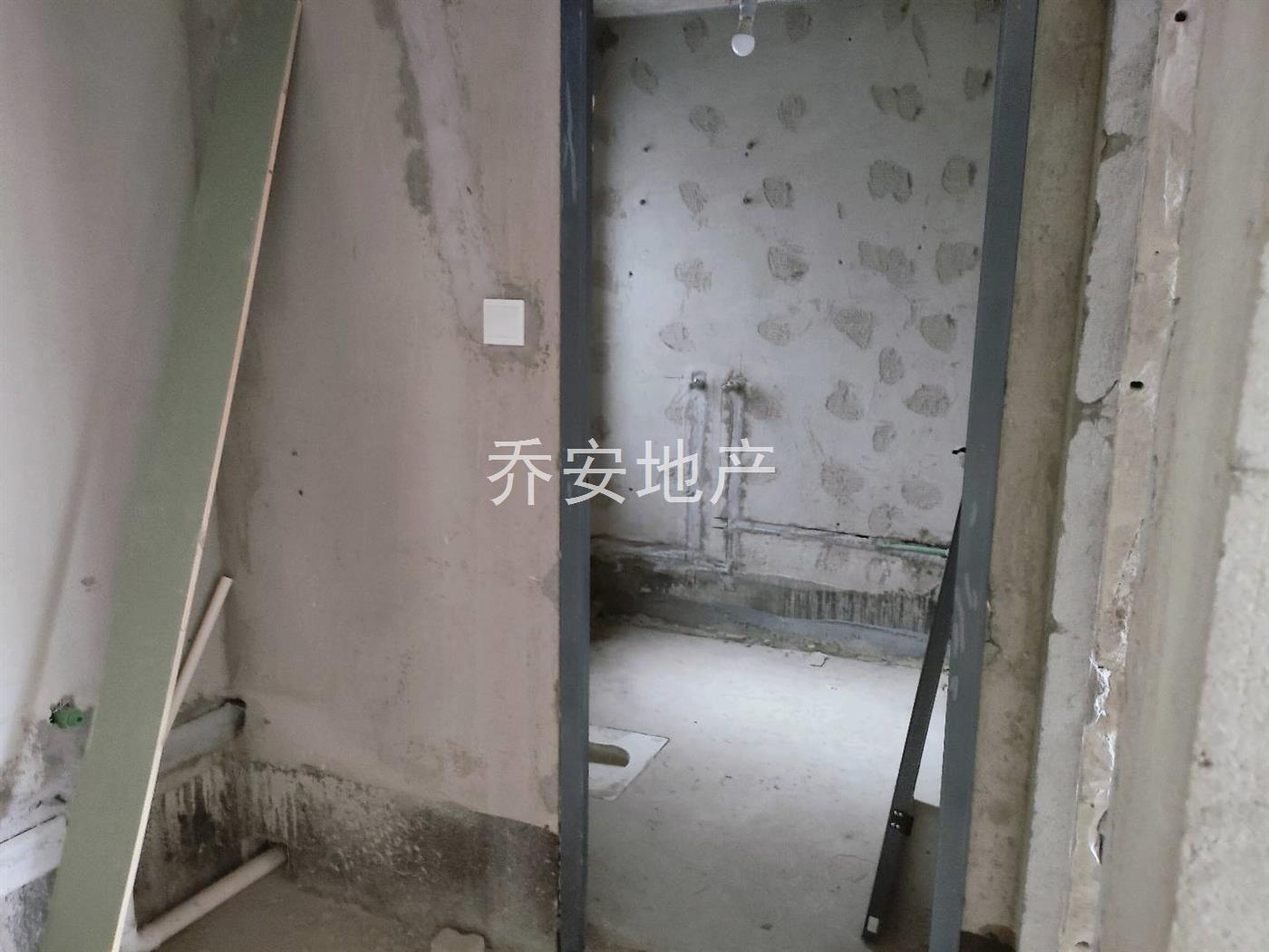 实拍图