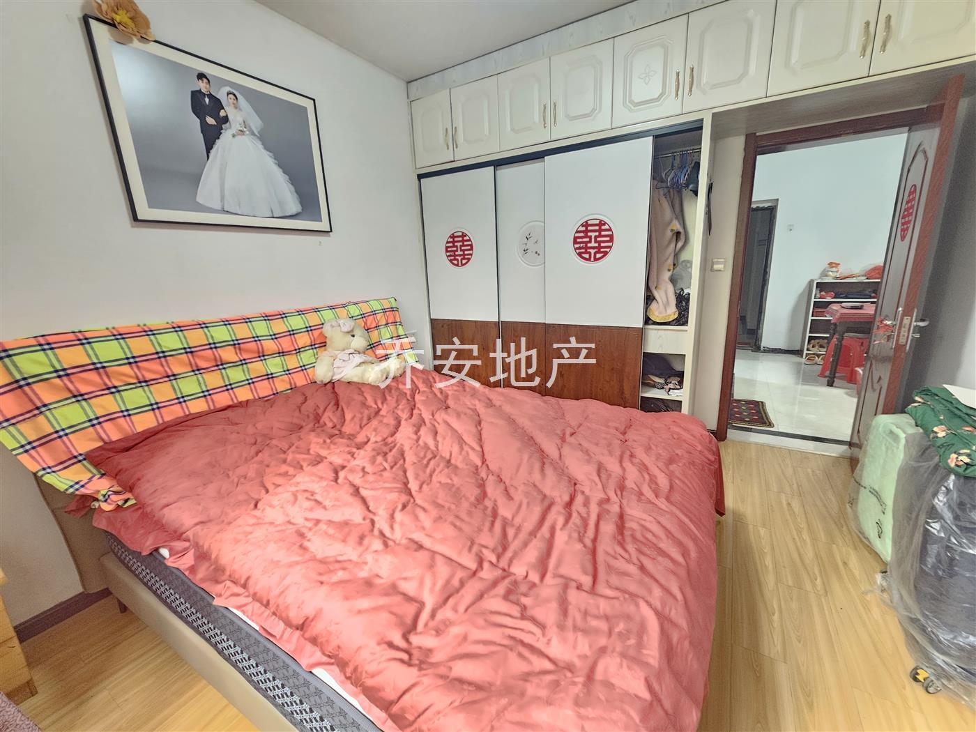 实拍图