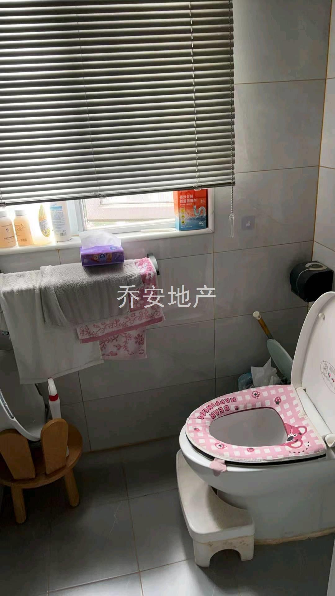 实拍图