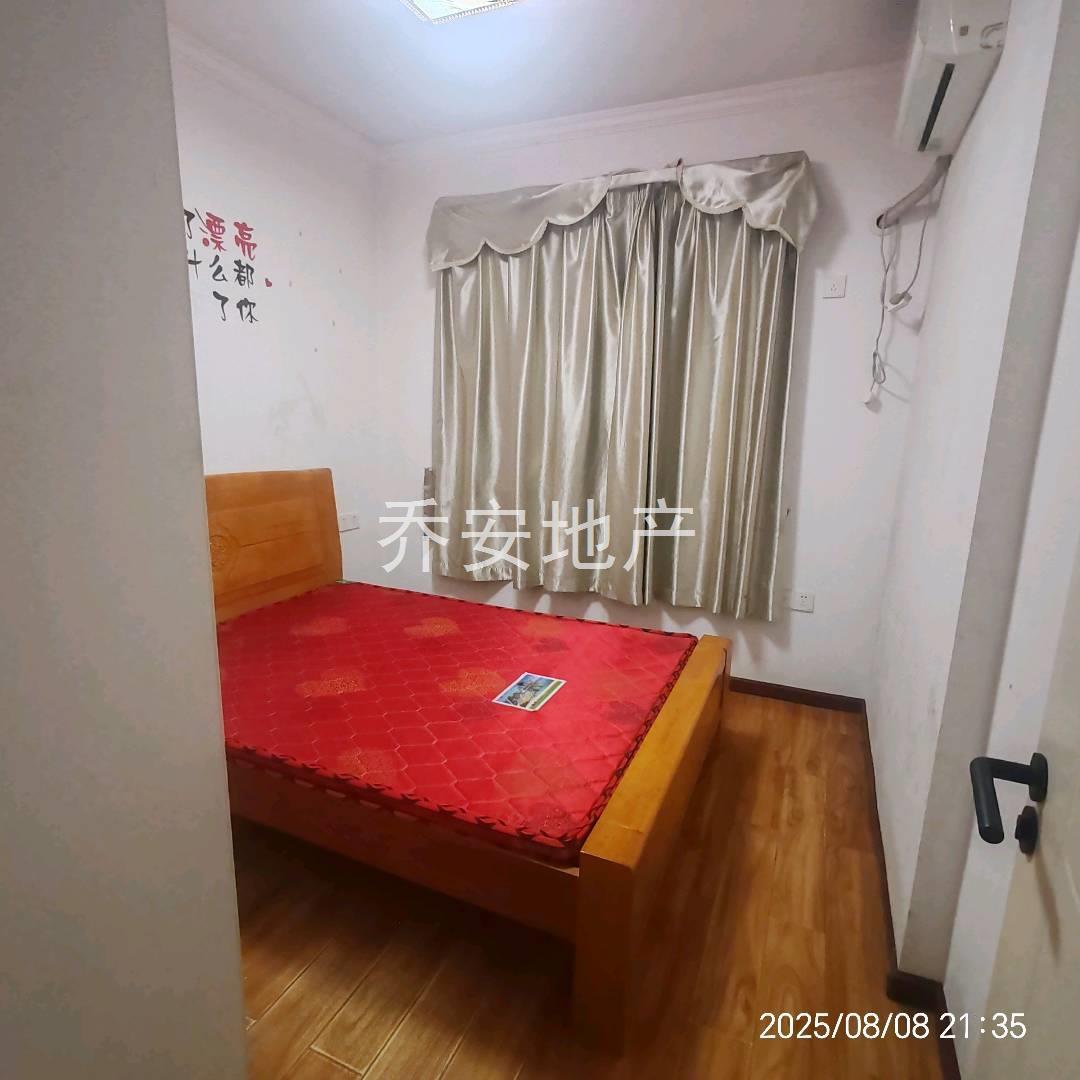 实拍图
