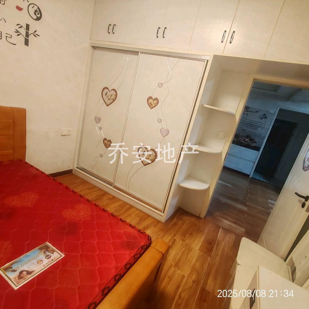 实拍图