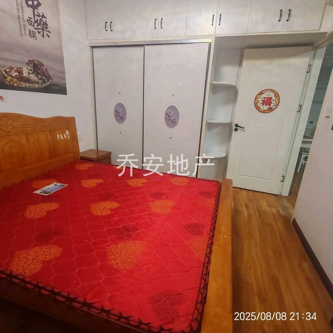 实拍图